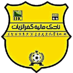 Kafr El Zayat Takım Logosu