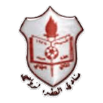 Al Tora Takım Logosu