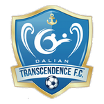 Transcendence Takım Logosu