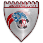 Bnei Musmus Takım Logosu